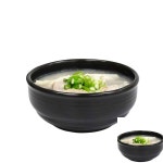 더아이 설렁탕 뚝배기 16.7cm 이쁜뚝배기 : the i