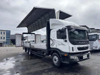 타타대우프리마 4.5톤 윙바디 지입트럭 운송주선면허 트럭가격비교 : 주식회사 디젤트럭