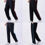 시즌2 (사계절)옆라인 한줄 츄리닝 트레이닝 바지 교 : 교복몰 - 구매 제작 대여