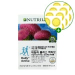 암웨이 뉴트리라이트 데일리 플러스 액티브 ON : 12N 생활건강