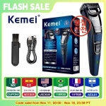 Kemei KM-632 남성용 전기 면도기 수염 트리머 헤어 손질 커터 : 명촌산업