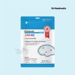 닥터힐메딕스 스마트세린 강아지 150g (30gx5개입) : 닥터애니랩