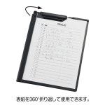 Lihit Lab F5902 누아르 클립 파일, A5, 블랙 : 블루버드6