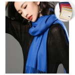 울실크머플러 캐시미어숄머플러 캐시미어니트목도리 : 하가상회