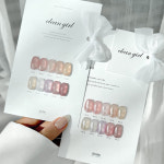 디보크 클린걸 시럽젤네일 크리스톤 2알 : 젤네일재료천국