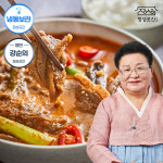 [정성곳간] [100% 국내산 오리 순살] 전라도 광주식 오리탕 800g 8개 : 정성곳간