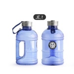 대용량보틀 헬스물통 운동물통 운동물병 1.3L 2.2L : JHONLY