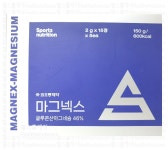 코오롱 마그넥스 츄어블 1통 : 헬스홀케어