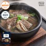 정성곳간 실온 국내산 국산 특 갈비탕 강순의 간편식 700g 10개 : 정성곳간