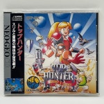 [중고] NEOGEO CD 탑 헌터 (TOP HUNTER) 일판 : 레트로게임월드