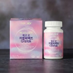 위고 굿 지엘 퍼펙트 다이어트 녹차 카테킨 낙산 보조제 GLP-, 개월분 72g, 3개 : 권약꾹