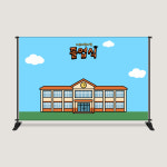 동물 졸업 포토존 등신대 졸업식 초등학교 유치원 어린이집 대학교 : 아토의작업실