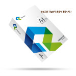 삼성 A4용지 복사용지 75g 2500매 2박스 (5000매) : 만소