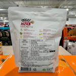 바싹콩콩 서리태 검은콩 코스트코 블랙푸드 헤이그램 국산 두보식품 650G : 코코픽업