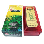 봉래 부인용쑥뜸관 이비인후과용 치질용 구관뜸판 뜸기구 : 엔피메디