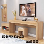 호텔 모텔 TV장식장 진열장 테이블 이동식 선반 오크 회색 1.4m 그레이 : 오케이웬