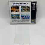 [중고] NEOGEO CD 탑 헌터 (TOP HUNTER) 일판 : 레트로게임월드
