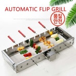 상업용 바베큐 꼬치 철판 스테인레스 스틸 그릴 자동 고기 회전 폭 조절 가능한 핫도그 롤러 : 명촌산업