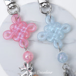 야광 펄 노리개 전통 매듭 장식 비즈 키링 재료 A1233 : 오로라데코덴