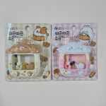 소금빵 뽑기키링 열쇠고리 키홀더 재미있는 인형뽑기키링 : 서연문구