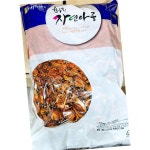 슬라이스 치자 500g 10개 착색용 : 나눔 식자재