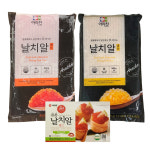날치알 골드 레드 씨글로벌 동림 씨케이 코아 800g 120g 일심 해물찜 볶음밥 초밥 담홍 마끼 : 행운유통몰