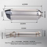 800MT MT/R77 오토바이 배기 파이프 51mm : 경성 코퍼레이션
