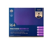 뉴트리원 164 비비랩 정우성 루테인 지아잔틴 메모리케어 GR 대용량 (60캡슐) : 꿀템커머스
