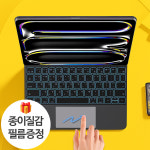 룩씨 매직 키보드 케이스 무선 블루투스 블랙, 아이패드 프로 13인치 M5 8세대 : 스크린닥터