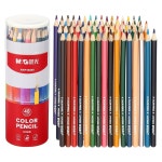 MG 48색 컬러 연필 세트 48개 오일 기반 드로잉 아트 용품 초급 성인용 컬러링북 18 : 스마트마켓허브