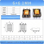 EFD20 초박형 SMD 전원 트랜스포머 1mH 5+5 6+6 뷰티 장비/포토플래시 충전기/LED 조명 드라이브/고효율 : 소로유통N