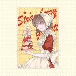 [스트로베리갈레트] 디저트타임엽서 : 올더띵스아이러브