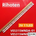 32dth401 TFA32472SWHD17 TE32FHWS27TXH LT-32V351 32DLM16 도시바 32D1333DB 32165HDLED VES315WNDB-2D-N01 N : 바이셀에이트쓰리