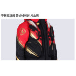 아티누스 덕다운 방한 동계 낚시복 AR-947 오리털 겨울 방한복 세트 : 낚시대전