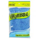 만능 x10개 블루 극세사 타올 행주 타월 걸레 세차 : 에이치에스이몰