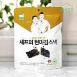 셰프의 현미 김스낵 국내산 김과자 주전부리 간식 맥주안주 20g : 미식곳간