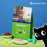 네츄럴코어 본프로핏 고양이 그레인프리 사료 하이프로틴 (치킨), 1.8kg, 1개 : 신묘한냥이