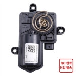 메르세데스 리어 배기 플랩 액추에이터용 지속적인 배기 : 경성 코퍼레이션