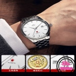 [새해 선물] 베이징 시계 공식  기계식 남성용 62주년 기념 : 시드컴퍼니2
