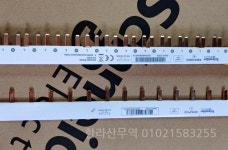 A9HLP112/212/312/324/412/424/A9XPC612/24 M04 버스바 스위치 부품 A9HLP : 팔공산종합유통