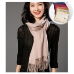 울실크숄 울캐시미어숄 : 하가상회