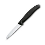 [Amazon.co.jp 81011 VICTORINOX(빅토리녹스) 한정] 식칼 세트 식세기 대응 페티나이프 3개 세트 cm직날 파 : EMR STYLE