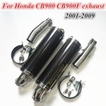 혼다 호넷 CB900 배기 2001-2009 CB900 : 경성 코퍼레이션