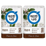깨끗한나라 더 순수 엠보싱 3겹 25m 30롤x2팩 총60롤 천연펄프 화장지 : 더나은 주식회사