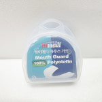 PMM 하이메디 실리콘 마우스피스 마우스가드 FC-7001 : 팜메디몰