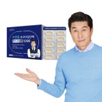 그린스토어 소연골 뮤코다당단백 콘드로이친 1200 2개월분 관절 연골건강 뼈건강 골다골증 : 수원제일큰팜