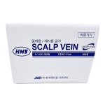 HMS 한국메디칼 사푸라이 나비침 19G 3/4인치 100개 : 메디건강