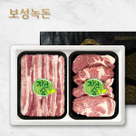 [그린빌리지] 보성녹돈 600g 선물세트(삼겹살300g+목살300g)26c_bn_02 : 그린 빌리지