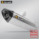 NlkHanm 오토바이 배기 시스템 풀 티타늄으로 완전 : 경성 코퍼레이션