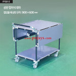 P&J 상판 접이식 운반대차 겸 보조 작업대 (상판크기 1200, 900, 600mm 변경 사용) 이동카트 : 자유상상실현 피엔제이